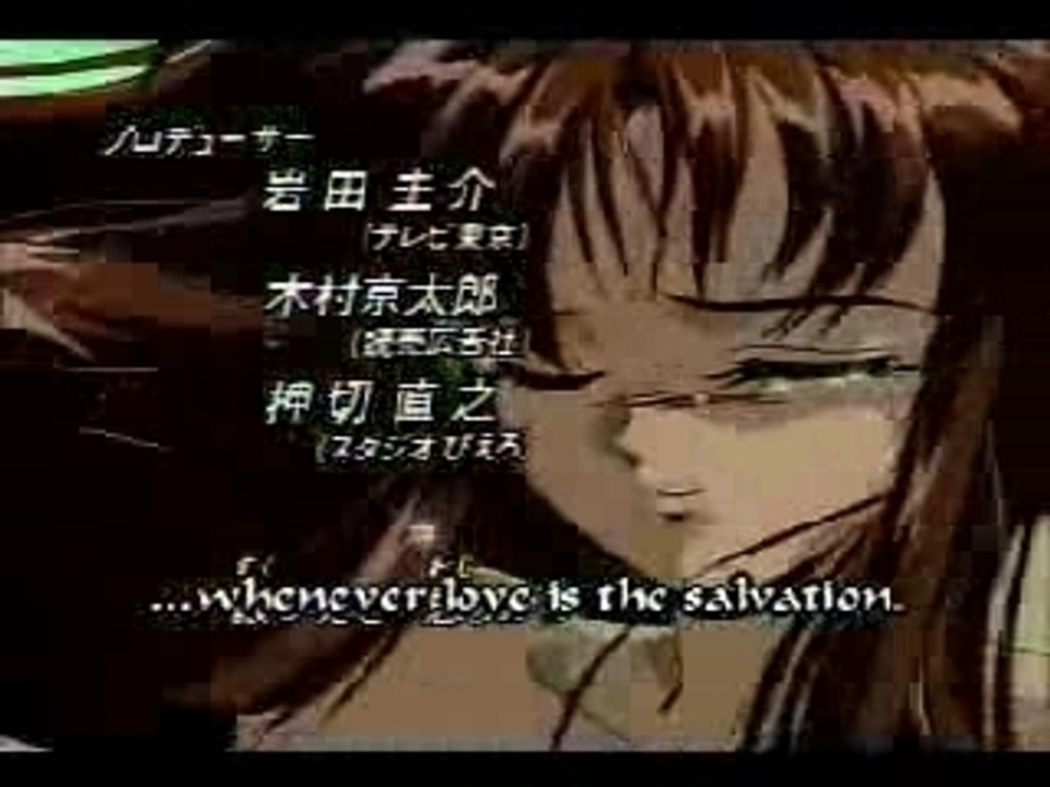 Anime Music Video - Catch Me If You Can