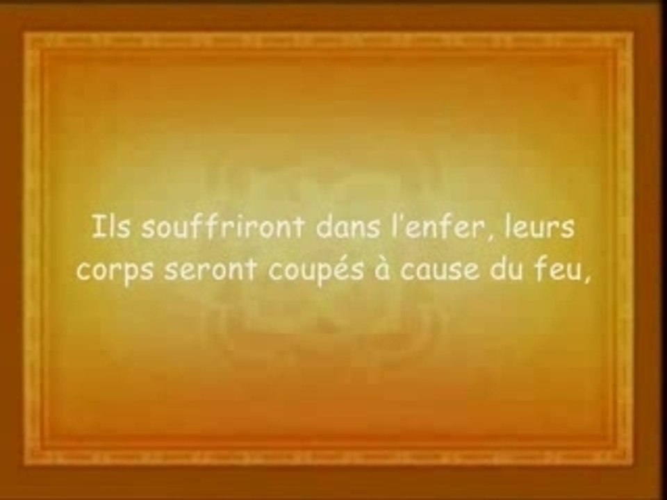 La grande chaleur de l'enfer -Salah Al Budair