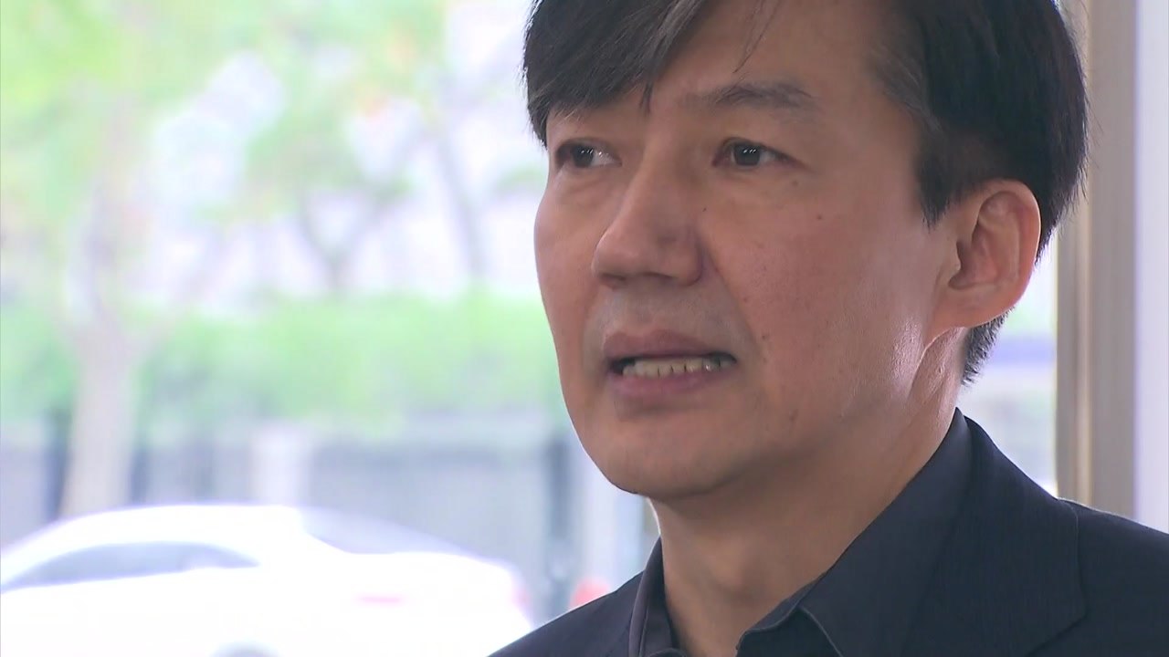 조국 "답답하지만 끝까지 청문회 고대"...검찰, 소환 채비 / YTN