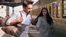 مسلسل الباكستاني لم يكن حبيبي مدبلج الحلقة 8