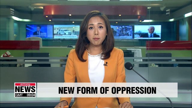 Japan's export curbs targeting S. Korea are no different from brutal oppression in the past: S. Korean lawmakers