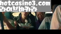 《마닐라 카지노 추천》☘바카라사이트추천- ( Ε禁【 hotcasino3.com 】銅) -바카라사이트추천 사설카지노 부산파라다이스 리얼바카라 카지노블로그 생방송바카라 인터넷카지노사이트추천☘《마닐라 카지노 추천》