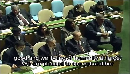 KINGS SPEECH UN - 2011