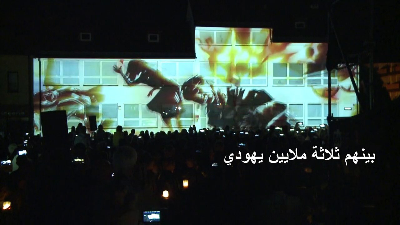 الرئيس الألماني يطلب الصفح من البولنديين بعد 80 عاما على اندلاع الحرب العالمية الثانية