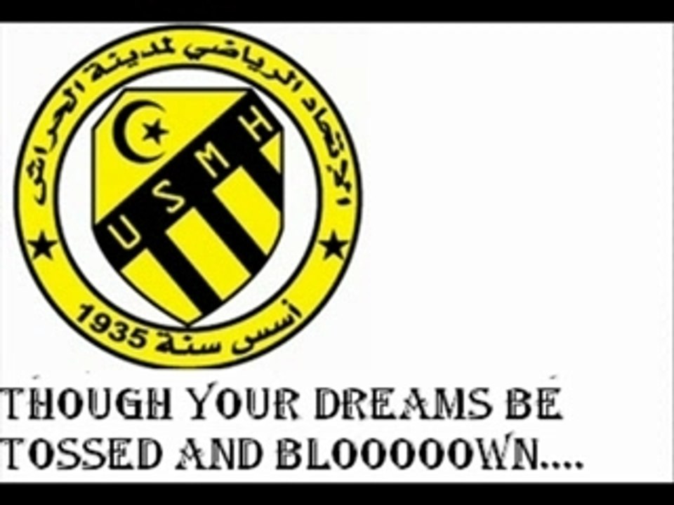 les gladiateurs usmh 2008