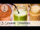 Vegane Smoothie Rezepte - Leckere Gesunde Smoothies - Einfach und wenig Zutaten | Vegane Rezepte ♡