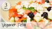 Veganen Feta Käse selber machen - Schnelles und Veganes Feta Rezept ohne Öl | Vegane Rezepte