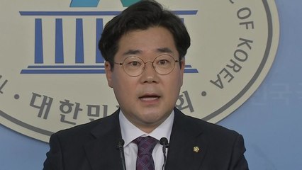 與 "한국당 주광덕 의원, 조국 후보자 딸 생활기록부 취득 경위 밝혀야" / YTN