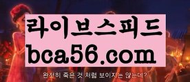 바카라사이트주소{[ξ✴ bca56.com ✴ξ}]#대전두부두루치기||카지노추천|{{https://ggoool.com}}|シ바카라주소 //#애기가 너무 이뻐서{[ ξ bca56.com ξ}]강원랜드||실시간바카라||シ인터넷바카라/bca56.com/콘서트{[https://twitter.com/gusdlsmswlstkd3}]카지노싸이트||해외카지노사이트||ᙱ원정도박//주식{[✴bca56.com✴}]도박||라스베거스{[ξ bca56.com ξ}]#세상에서제일예