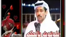 عطية - السالمي في بني شهر