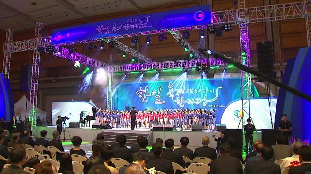 한일 갈등 속 '문화 행사'... 풀뿌리 교류 계속 돼야 / YTN