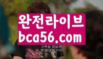 취향저격ψ//#무수단/#해외카지노사이트/%☑ bca56.com ☑ 카지노사이트주소/{{https://ggoool.com}}/솔레이어카지노ખ//#차예련 오늘 드라마#인터넷바카라ψ성인용품 //https://bacaral1.blogspot.com//해외바카라사이트ψ//해외카지노사이트#올인119/%바카라사이트쿠폰//먹튀사이트ઔ//카지노싸이트bca56.com#실시간바카라사이트/%마카오//해외카지노사이트@//인터넷바카라#먹튀사이트/%클락//솔레이어카지노@//실시간