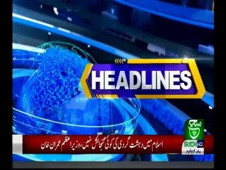 Bulletin 09AM 01 September 2019 Such tv