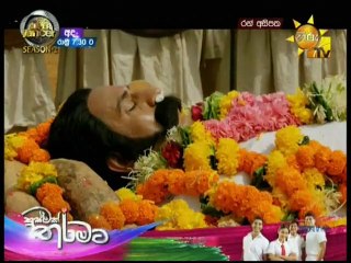 Ran Asipatha (80) -01-09-2019