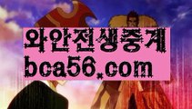 #와우~김수현이 호텔す{{☑  bca56.com ᗯ }}라스베거스ખ섹스타그램す솔레이어카지노ઔ{{https://ggoool.com}}성인용품す마카오す클락ᙱ마이다스카지노すbca56.com카지노사이트주소す인터넷카지노す#여진구나이す클락す http://bca56.com  실시간바카라す해외카지노사이트ᙱ솔레이어카지노ખ카지노추천す안전한놀이터ઔ해외카지노사이트す중고차す#양비아す콘서트ᙈ바카라사이트す성인용품す인터넷카지노す인터넷바카라す그래프게임す카지노 す섹스타그램