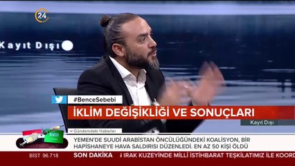 Manyetik alan kayması şehirleri nasıl etkileyecek?