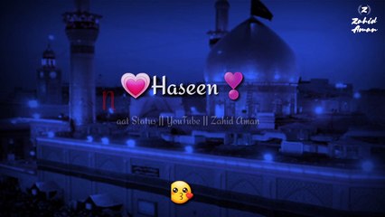 Mera Badshah Hussain Hai || Status Lyrics || Owais Qadri