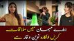 Meet famous actress Naveen Waqar in 