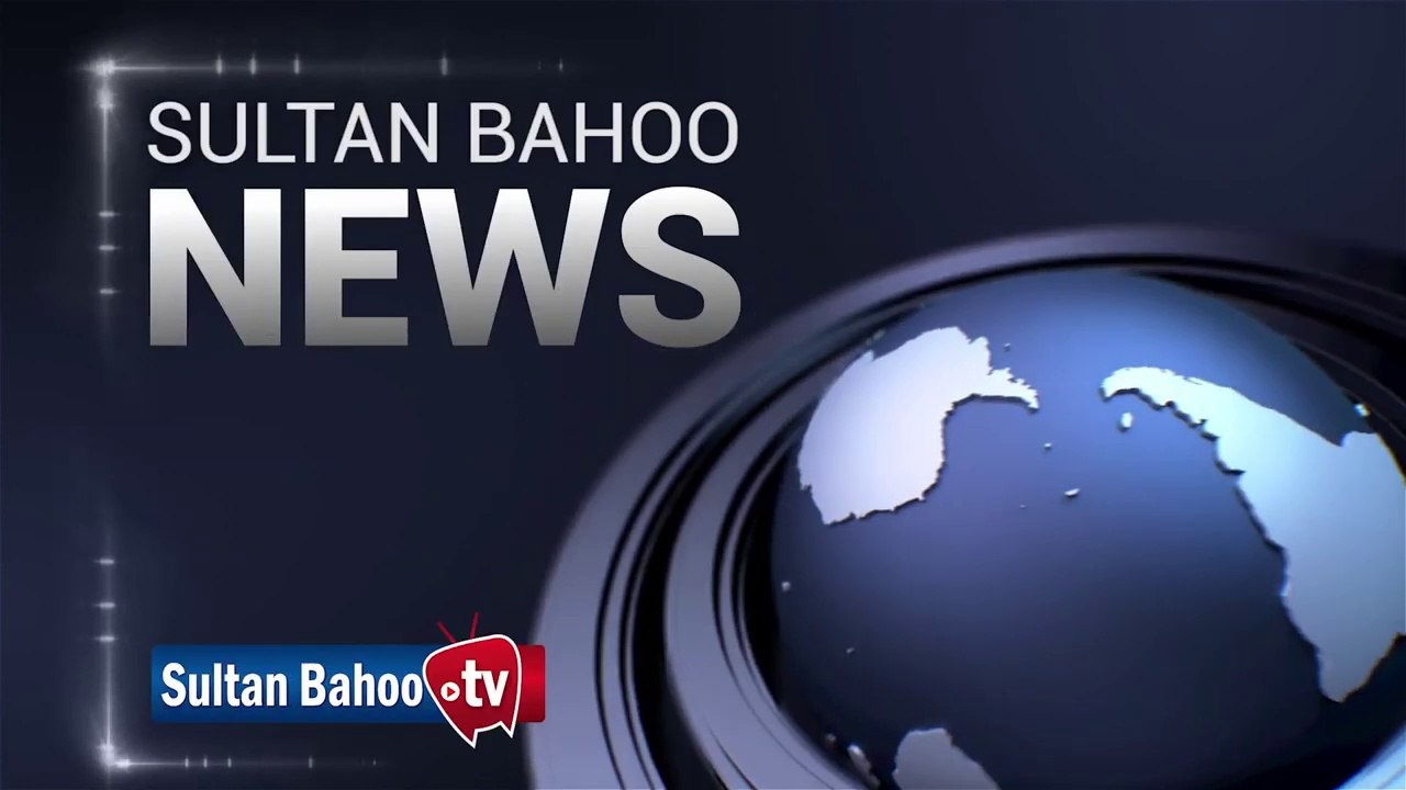 Sultan Bahoo News August 2019