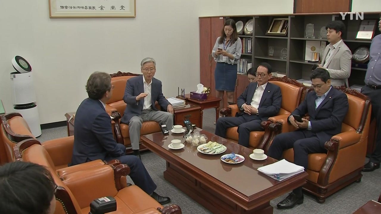 조국 청문회 무산 위기에 '힘겨루기'...野 중재안에 與 싸늘 / YTN