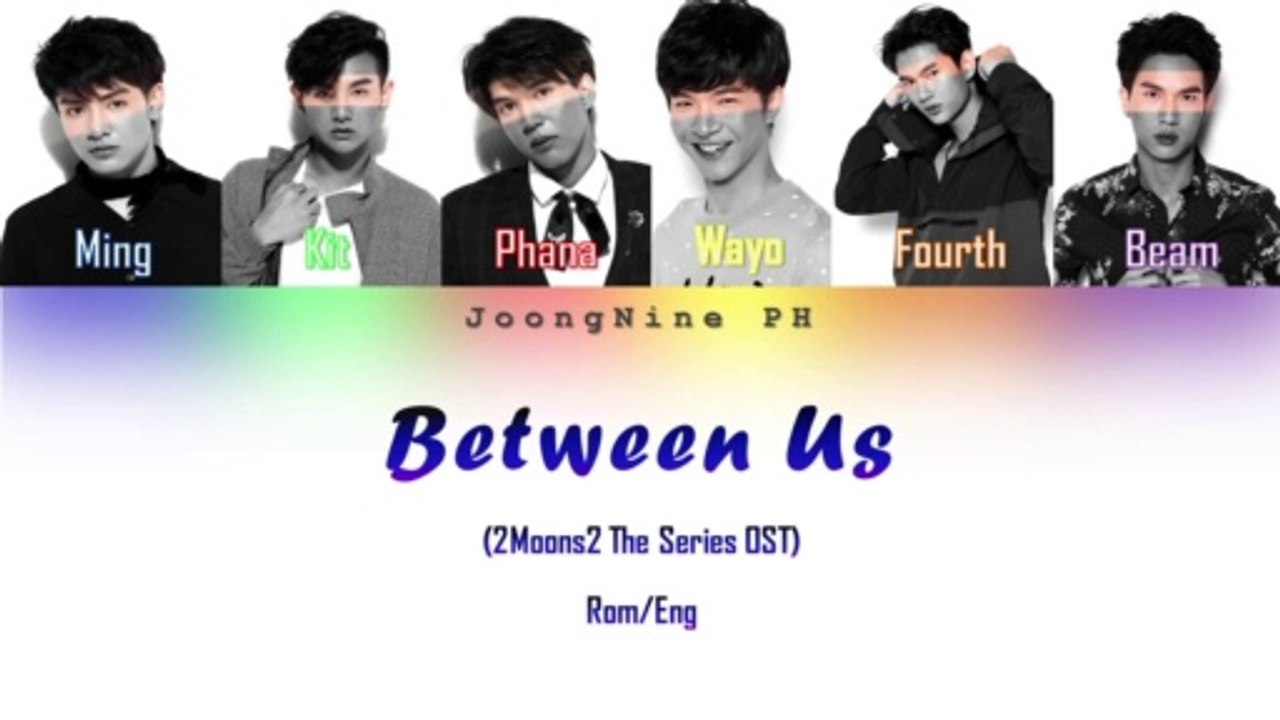 2Moons2 OST (Rawang Rao) Lyrics