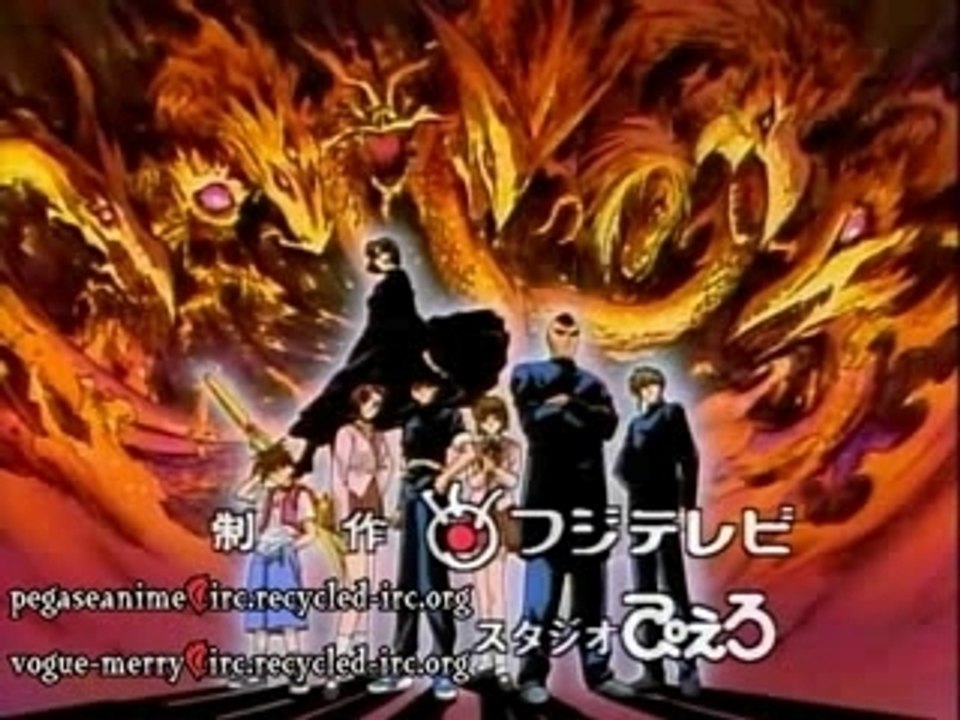 Flame of Recca 39 VOSTFR