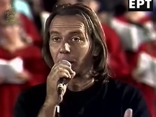 La United Fruit Co. - Petros Pandis (1983)