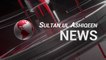 News today | Sultan ul Ashiqeen News August 2019| latest news updates