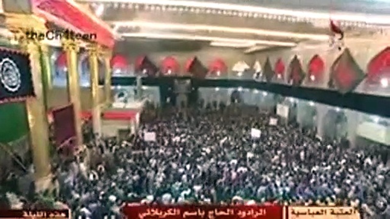 باسم الكربلائي - ازور سيدي مولاي لليلة جمعه