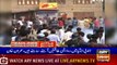 ARYNews Headlines|Kartarpur Corridor to be opened irrespective of ties | 11PM |1Septemder2019