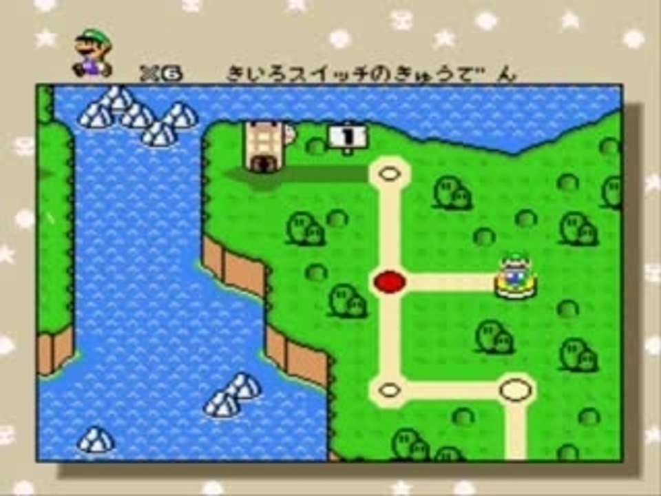 Luigi's whatever: End of World 1! Oh no!