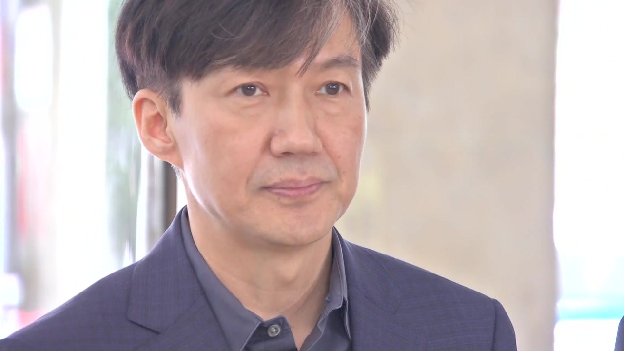 조국 "답답하지만 끝까지 청문회 고대"...검찰, 함구령 속 소환 채비 / YTN