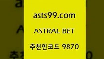 스포츠토토 접속 ===>http://asta99.com 추천인 9870스포츠토토 접속 ===>http://asta99.com 추천인 9870 asta99.com 추천인 9870 ☎ - 토토잘하는법 가상축구 축구예측 TIPSTER 스포츠토토스페셜 LIVESCORE 챔피언스리그분석asta99.com 추천인 9870 】Θ) -라이브스코어 해외축구픽 체육진흥투표권 MLB픽 스포츠토토당첨금수령은행 프로토배당 EPL분석asta99.com 추천인 9870 ))] -