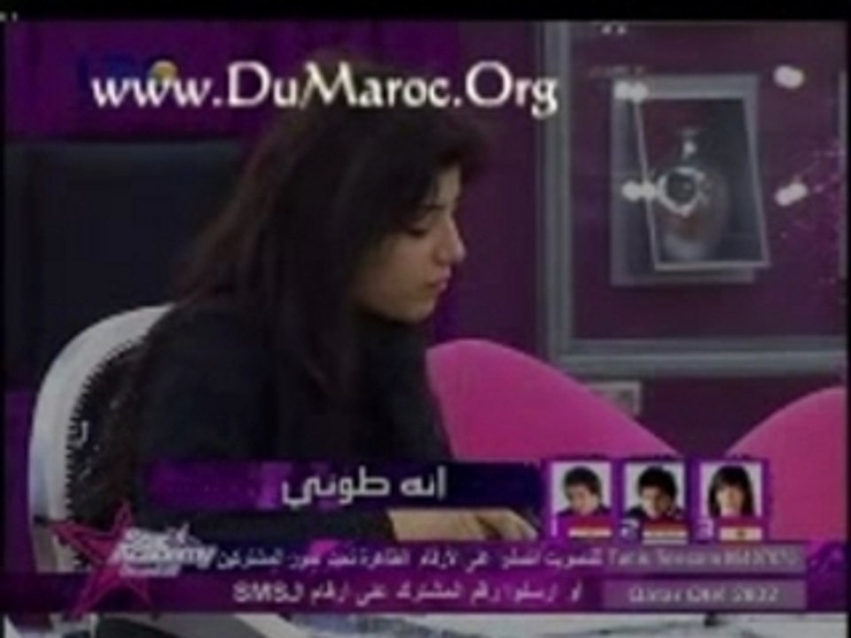 P4 Star Academy 5 يوميات ستار اكاديمى