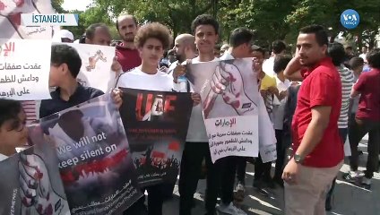 İstanbul’daki Yemenliler Birleşik Arap Emirlikleri’ni Protesto Etti