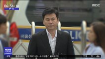 [투데이 연예톡톡] '버닝썬' 여파…양현석 주식 자산 반토막