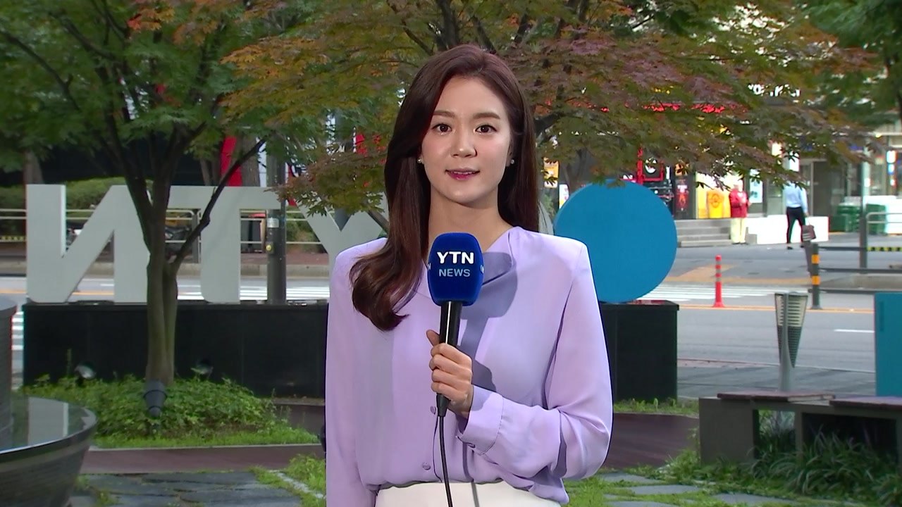 [날씨] 남부 가을 장마...내일까지 남해안 120mm↑ / YTN