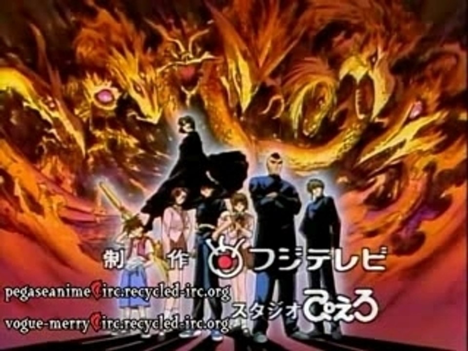 Flame of Recca 41 VOSTFR