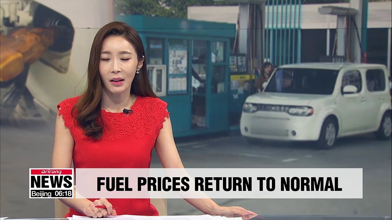 With the government's temporary fuel tax reduction period ending Saturday, gasoline prices in South Korea rose Sunday,... with prices in Seoul increasing the most. According to the state-run oil corporation, gas prices in Seoul were roughly one-point-thre