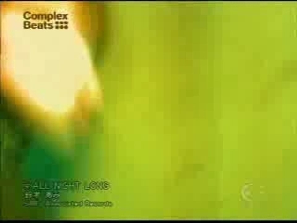 鈴木あみ - All Night Long