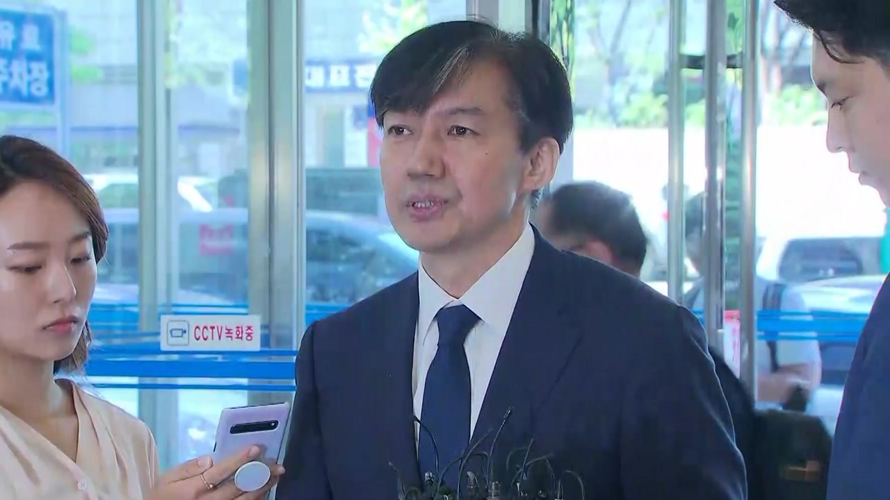'조국 청문회' 담판...與 "결렬되면 오후 국민청문회 가능성" / YTN