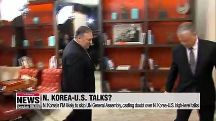 N. Korea's FM likely to skip UN General Assembly, casting doubt over N. Korea-U.S. high-level talks