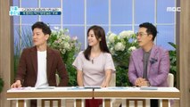 [HEALTH] Table habit that spoils your stomach,기분 좋은 날 20190902