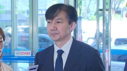 조국 "청문회 간곡히 부탁"...속도내는 검찰 수사 / YTN