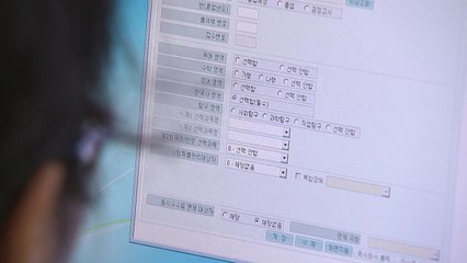 文 "대입제도 전반 재검토" 학종... 이번엔 손볼까? / YTN