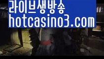 온라인카지노-(^※【hotcasino3.com】※^)- 실시간바카라 온라인카지노ぼ인터넷카지노ぷ카지노사이트✅온라인바카라や바카라사이트す온라인카지노ふ온라인카지노게임ぉ온라인바카라❎온라인카지노っ카지노사이트☑온라인바카라온라인카지노ぼ인터넷카지노ぷ카지노사이트✅온라인바카라や바카라사이트す온라인카지노【https://www.ggoool.com】ふ온라인카지노게임ぉ온라인바카라❎온라인카지노っ카지노사이트☑온라인바카라온라인카지노ぼ인터넷카지노ぷ카지노사이트✅온라인바카라や바카라사이트す온라