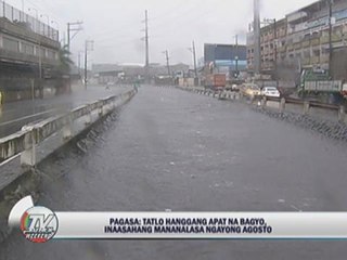 20130804-weather update