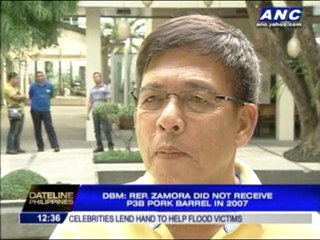 DBM admits 'clerical error' in P3B pork