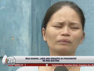 Download Video: Family mourns death of Pasig robbery victims