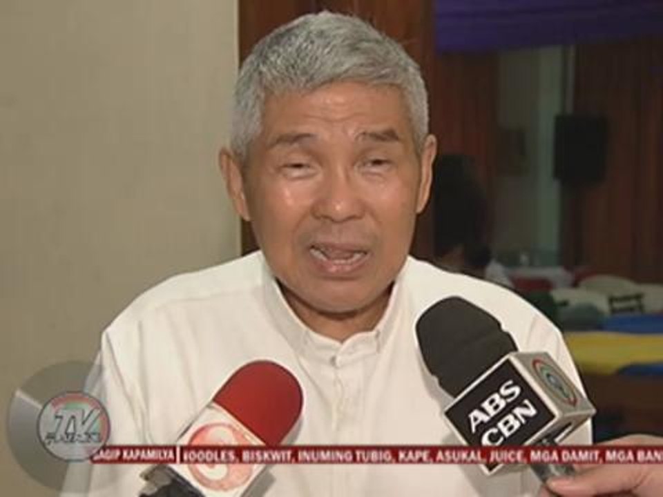 Series of pork barrel protests planned for September video Dailymotion